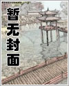 你老公真棒(攻出轨)